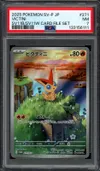 PSA 7 Victini thumbnail 1