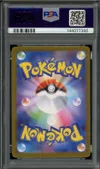 PSA 10 Umbreon Ex thumbnail 2