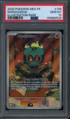 PSA 10 Marshadow thumbnail 1
