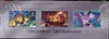 Display SV11W White Flare Deluxe thumbnail 4