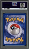 PSA 10 Soporifik thumbnail 2