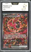 PCA 10 Plumeline Ex thumbnail 1