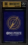 BGS 9.5 Portgas D.Ace thumbnail 2