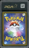 PCA 9.5 Aerodactyl-V thumbnail 2