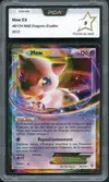 PCA 9 Mew Ex thumbnail 1