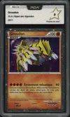 PCA 9 Groudon Shiny thumbnail 1