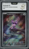 PCA 9.5 Sonistrelle thumbnail 1