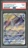 PSA 9 Givrali VStar thumbnail 1