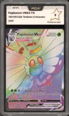 PCA 9 Papilusion VMax Rainbow thumbnail 1