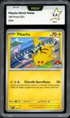 PCA 9.5 Pikachu thumbnail 1