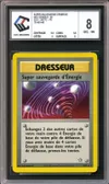 CCC 8 Super Sauvegarde d'Energie thumbnail 1
