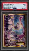 PSA 9 Mewtwo Ex Gold thumbnail 1
