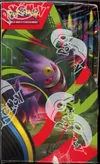 Demi-Display ME2 Flammes Fantasmagoriques thumbnail 3