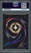 PSA 9 Mufasa Foil thumbnail 2