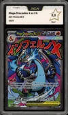 PCA 9.5 Méga Dracaufeu X Ex thumbnail 1