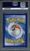 PSA 9 Hoopa Ex thumbnail 2