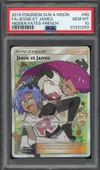 PSA 10 Jessie et James thumbnail 1