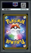 PSA 10 Umbreon Ex thumbnail 2