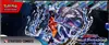 Display de Bundle Kit AP EV4 Faille Paradoxe thumbnail 6