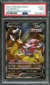 PSA 9 Hoopa V thumbnail 1