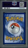 PSA 10 Fantominus thumbnail 2