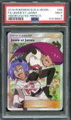 PSA 9 Jessie et James thumbnail 1