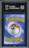 PG 10 Palmaval Ex thumbnail 2