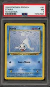 PSA 7 Otaria thumbnail 1