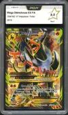 PCA 9.5 Méga Démolosse Ex thumbnail 1