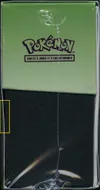 ETB EV5 Forces Temporelles thumbnail 3