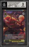 BGS 9 T. Tenma thumbnail 1