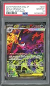 PSA 10 Mega Gengar Ex thumbnail 1