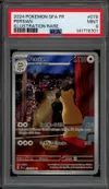 PSA 9 Persian thumbnail 1