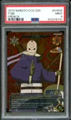 PSA 9 Tobi thumbnail 1