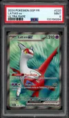 PSA 9 Latias Ex thumbnail 1