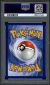 PSA 9 Goupix thumbnail 2