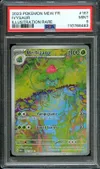 PSA 9 Herbizarre thumbnail 1