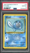 PSA 10 Ptitard thumbnail 1