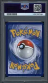PSA 10 Capidextre thumbnail 2