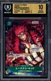 BGS 10 Eustass Captain Kid thumbnail 1