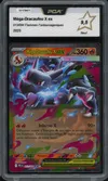 PCA 9.5 Méga-Dracaufeu X Ex thumbnail 1