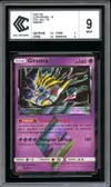 CCC 9 Giratina Prisme thumbnail 1