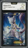 PCA 8 Mewtwo Ex thumbnail 1