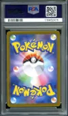 PSA 9 Umbreon Reverse Masterball thumbnail 2