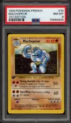 PSA 8 Machopeur thumbnail 1