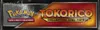Coffret Collection avec Pin's Tokorico thumbnail 4