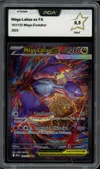 PCA 9.5 Méga-Latias Ex thumbnail 1