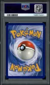 PSA 10 Persian thumbnail 2