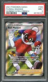 PSA 9 Ball Masqué thumbnail 1