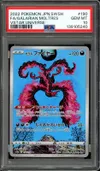 PSA 10 Galarian Moltres thumbnail 1
